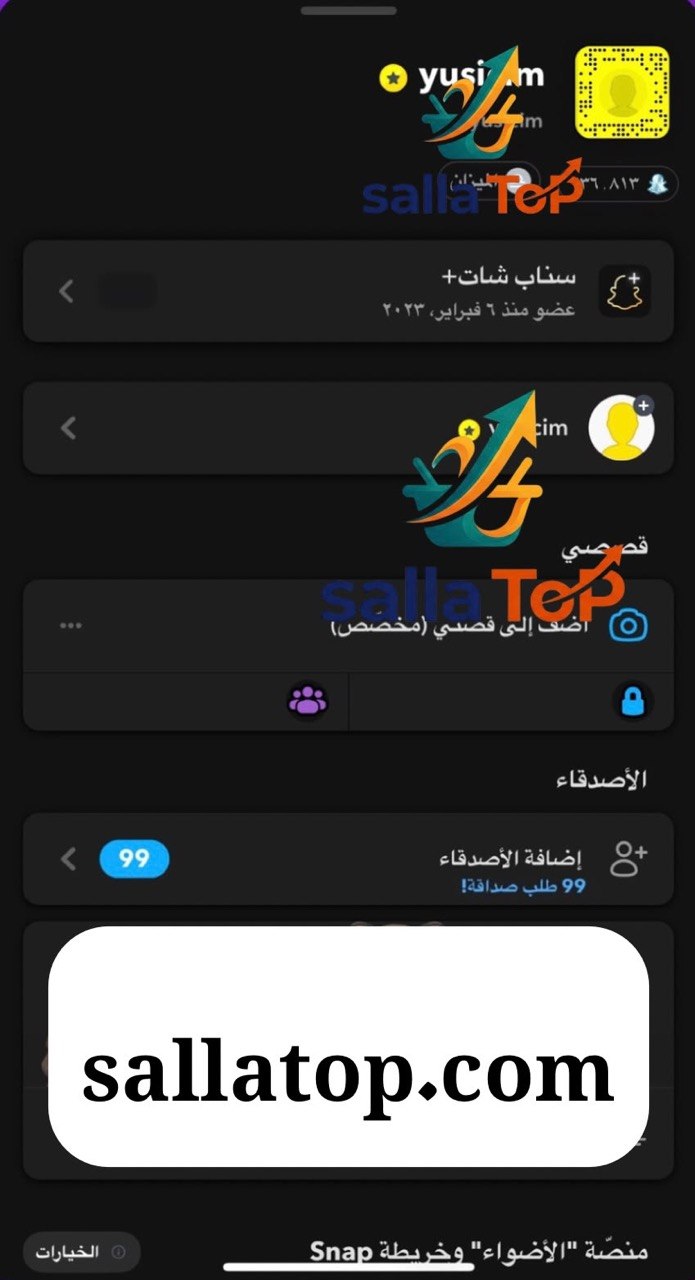 حساب سناب موثق بنجمة عدد المشتركين 190k أجانب 90٪ عرب 10٪ - الصورة 2
